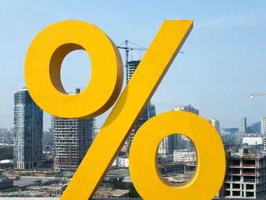 Центробанк в седьмой раз подряд снизил ключевую ставку