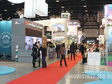 Ярмарка недвижимости - 2015: фотоотчет