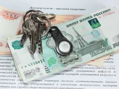 Банки начали принимать заявки на новую «Господдержку»