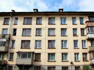 Депутаты Госдумы предложили раскрасить фасады хрущевок