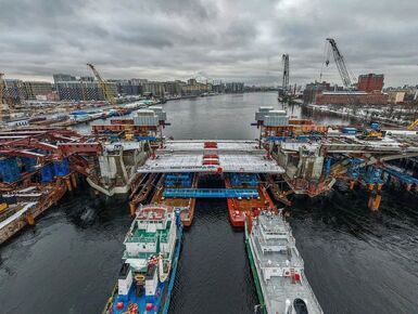 На Большом Смоленском мосту монтируют разводной пролет