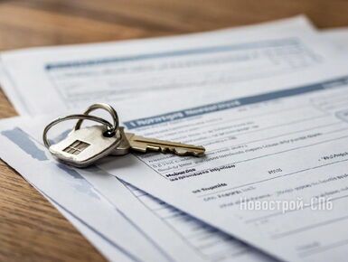 «Дом.РФ»: выдача ипотеки в России упала на треть