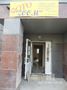 Инфраструктура в ЖК «Славянка». Фото от 30.07.2014 г.