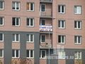 Сделки купли-продажи от собственников заключаются постоянно. Фото от 30.07.2014 г.
