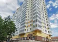 ЖК «Английский бульвар».