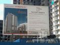ЖК «Атланта-2» строит компания Setl City в Калининском районе Петербурга. Фото от 20.05.2013 г.