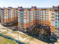 ЖК «Рябиновый сад». Ход строительства. Корпус 1 (1 этап). Аэрофотосъемка. Фото от 12.05.2018 г.