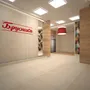 Отделка холла.