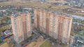 Аэрофотосъемка от 20.02.2020 г.