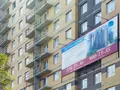 Запроектировано 265 одно-, двух- и трехкомнатных квартир. Фото от 27.05.2015 г.