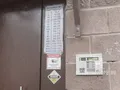 В доме ведется видеонаблюдение. Фото от 21.05.2015 г.