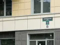 Адресная табличка ЖК. Фото от 21.06.2015 г.