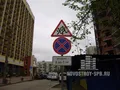Планировки квартир «заточены» под инженерные коммуникации, а не созданы для комфорта жильцов. Июль 2013 года.