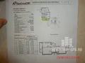 Срок сдачи новостройки указан как I квартал 2014 года. Фото от 21.08.2013 года.