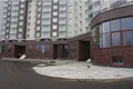 Ход строительства. Ноябрь 2014 года.