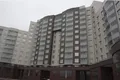 Ход строительства. Ноябрь 2014 года.