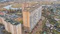 Аэрофотосъемка от 20.02.2020 г.
