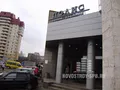 Режим работы офиса ГК Полис: пн-сб: 10.00-19.00. Фото от 30.04.2013 г.