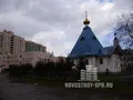Окрестности ЖК «Юнион»: церковь и институт. Фото от 30.04.2013 г.