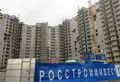 Ход строительства. Май 2014 года.