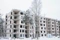 Ход строительства. Ноябрь 2016 года.