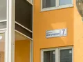 Адресная табличка ЖК. Фото от 30.06.2015 г.
