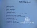 Квартиры сдаются без отделки. Фото от 22.08.2013 года.