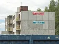 Ход строительства корпуса 4. Фото от 25.06.2015 г.