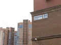 Адресная табличка ЖК. Фото от 07.07.2015 г.