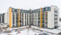 Аэрофотосъемка. Фото от 14.03.2019 г.