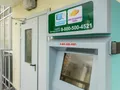 Инфраструктура на первых этажах ЖК. Фото от 30.06.2015 г.
