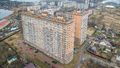 Аэрофотосъемка от 20.02.2020 г.