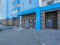 Ход строительства ЖК «Квартет». Фото от 4.01.2017 г.
