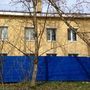 Май 2015 года.