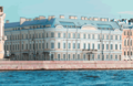Особняк расположен на берегу Большой Невы.