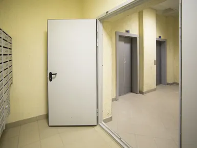 ЖК «Современник»