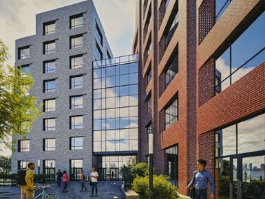 Бизнес-центр «Холландер»