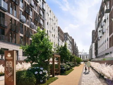 ЖК «Аристократ»