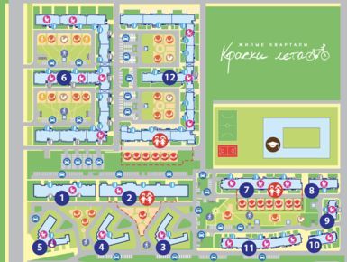 ЖК «Краски лета»