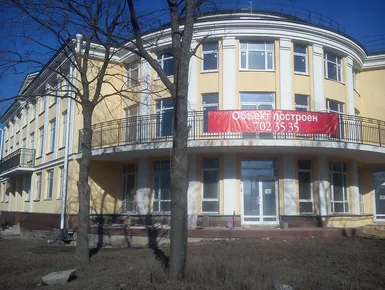 ЖК «Династия»
