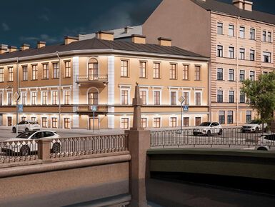 Клубный дом купца Злобина