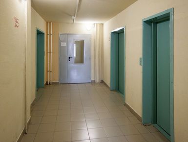 ЖК «Южный Маяк»