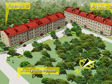 ЖК «Ярус»