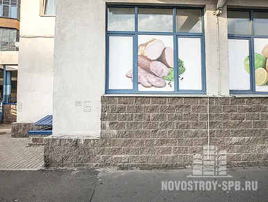 ЖК «Монплезир»