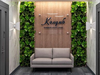 1-комнатная 42.40 кв.м, ЖК «Колумб»  (квартал «Гавань Капитанов»), 10 684 800 руб.