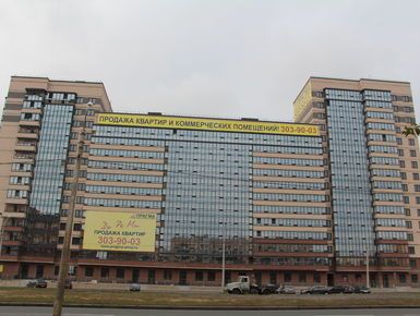 ЖК «До Ре Ми»