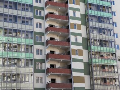 ЖК «Австрийский квартал»