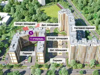 ЖК «Весна 3»