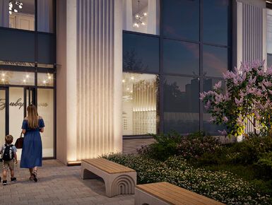 ЖК «Бульвар Грина»