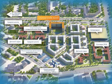 ЖК «Медалист» (Олимпийский)